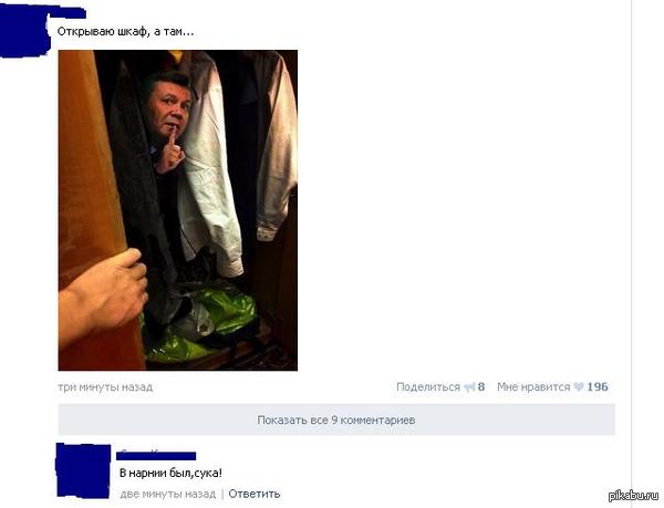 ����������� ��� ���������� �������� :D