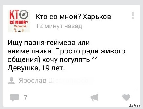 �� �� ��� ������...