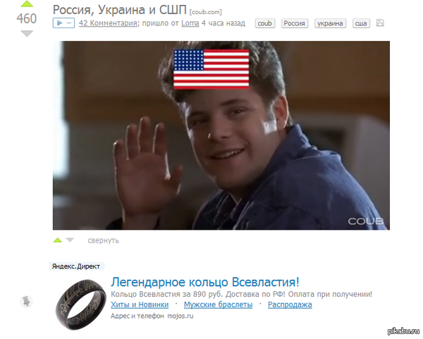 ������� ������ � ������������