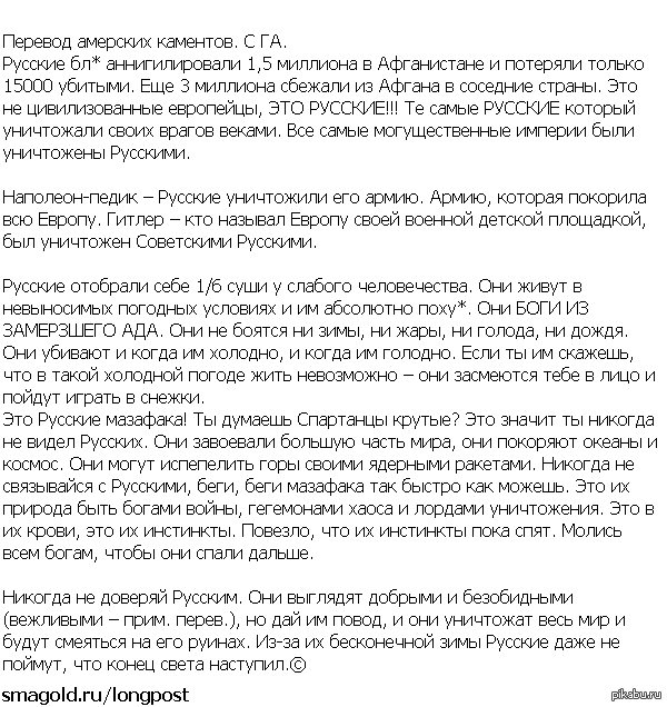 pikabu.ru