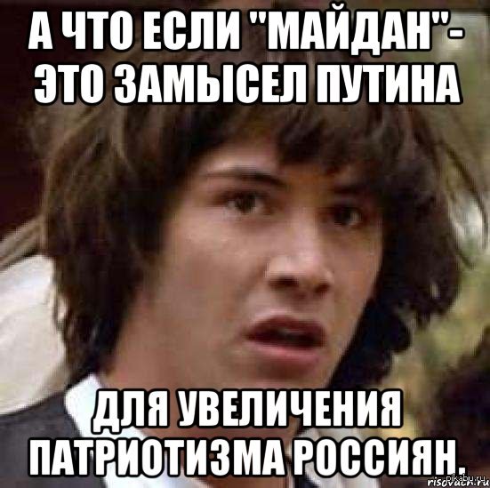 � ��� ����?