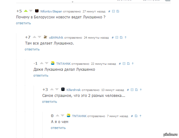 ��������� ����������! :D