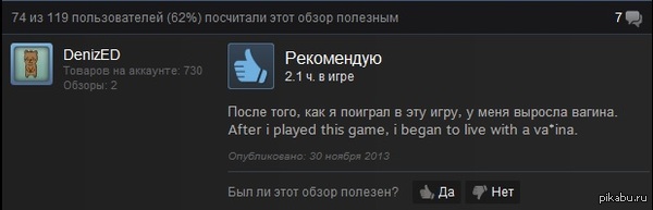 The Sims 3 
