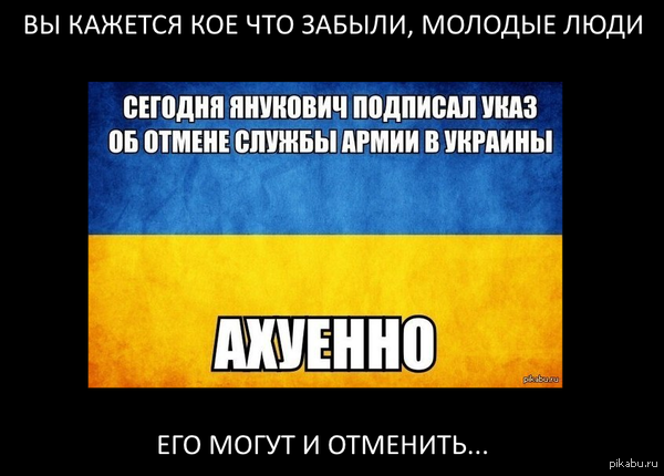      ,    !  ,   ...