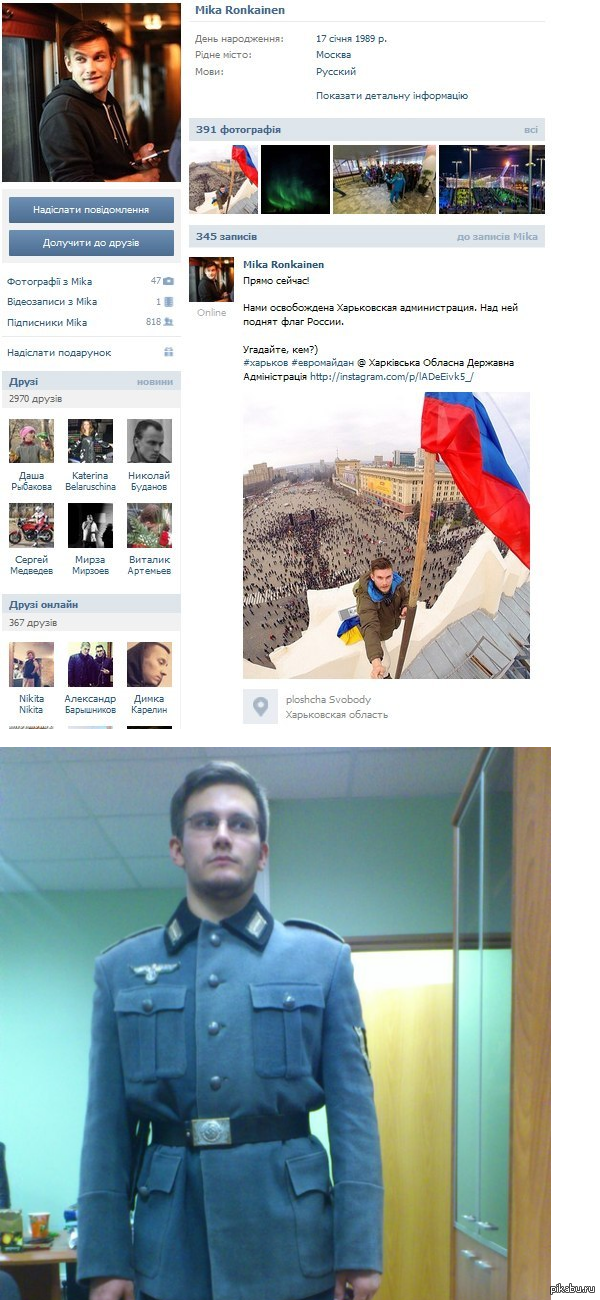 ������! ���� �������� ������ �������� ������� � �����. �������������� ���������� ����������� �������� �� �������