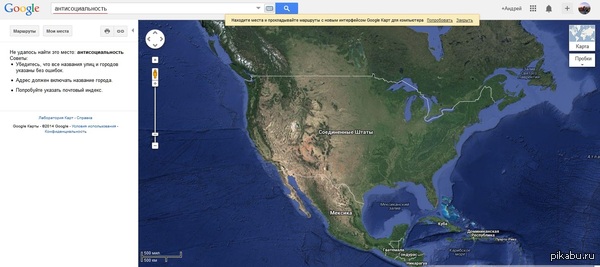 ���� ��������