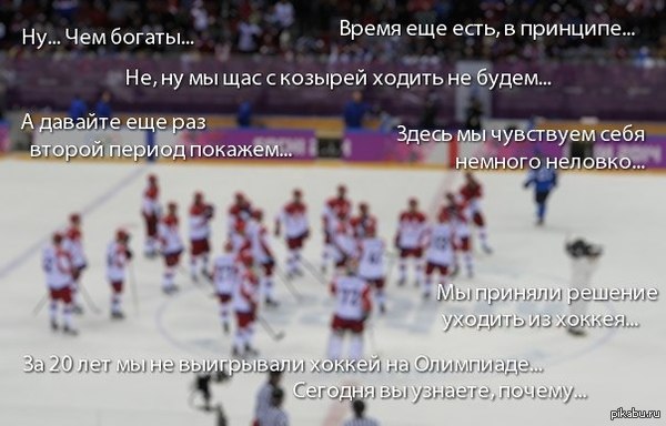 �� �����������,� ������� ��� ��� ���������