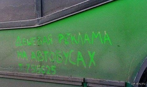 Молодые предприниматели