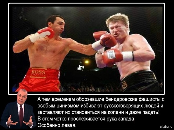 �������: � ��� ��������...