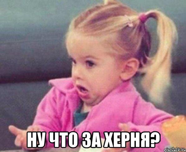 На Аск Написали Шлюха Что Ответить на аск написали шлюха что ответить