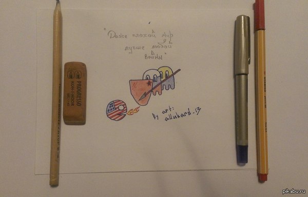 ��� �. ������ ������������� ������������� � ������� ����� �����.