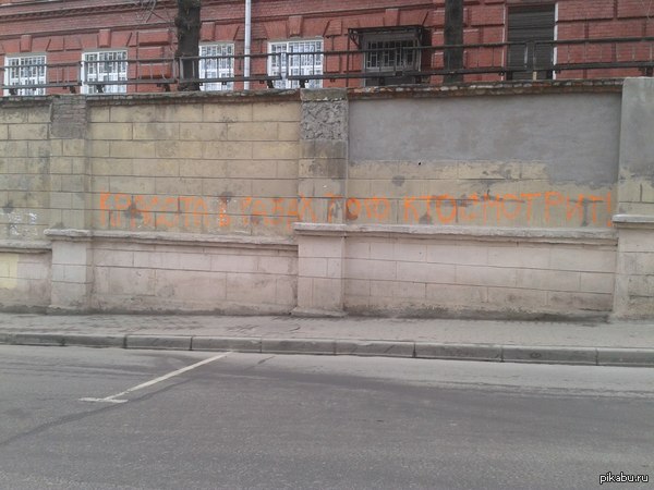 ������� �...