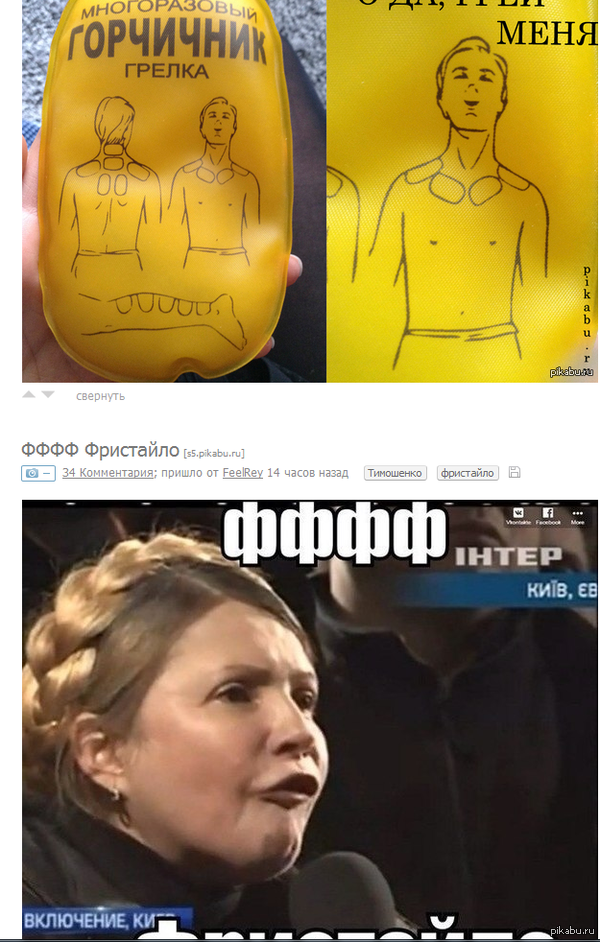 ��������)