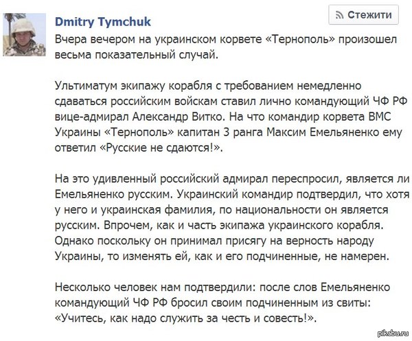 ������� �� �������!