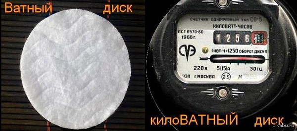 ���� �������!