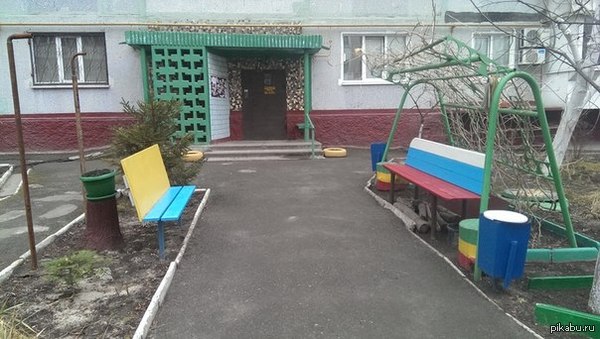 ����� ������ �������� �����!