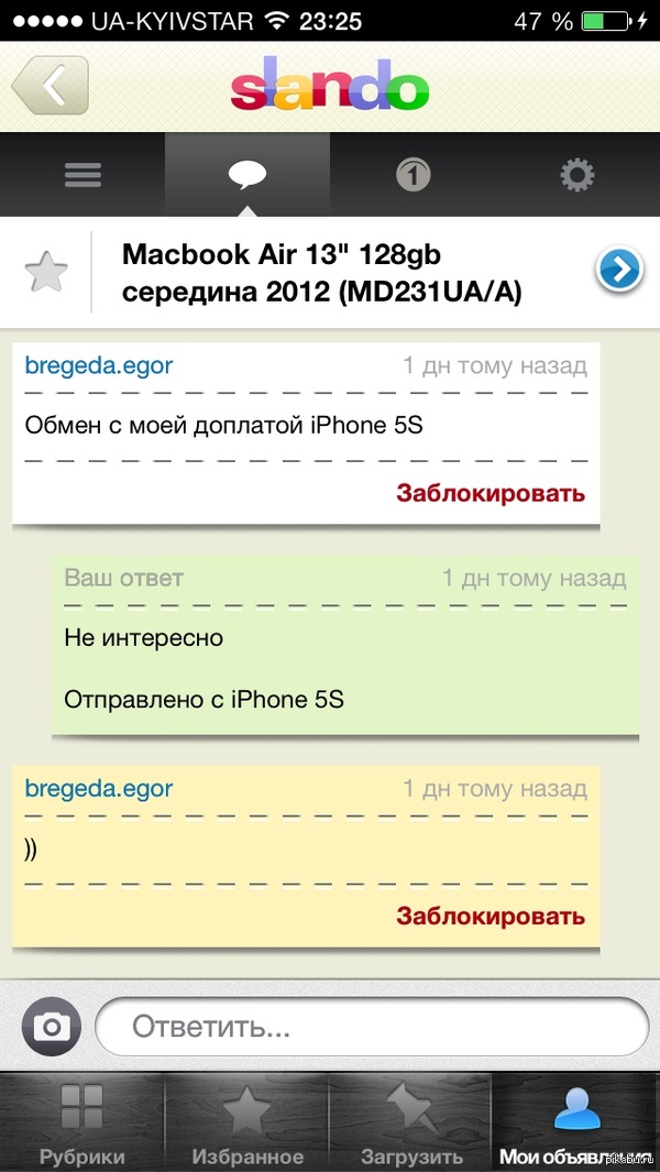  iPhone  Macbook 