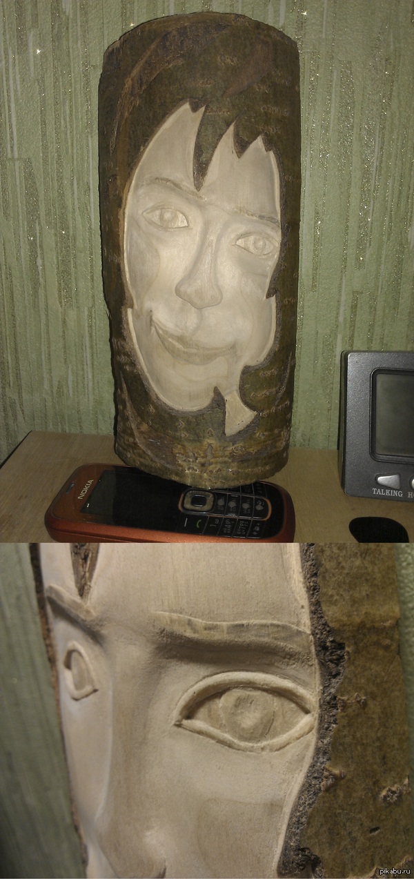 � ��������� ���� "��"