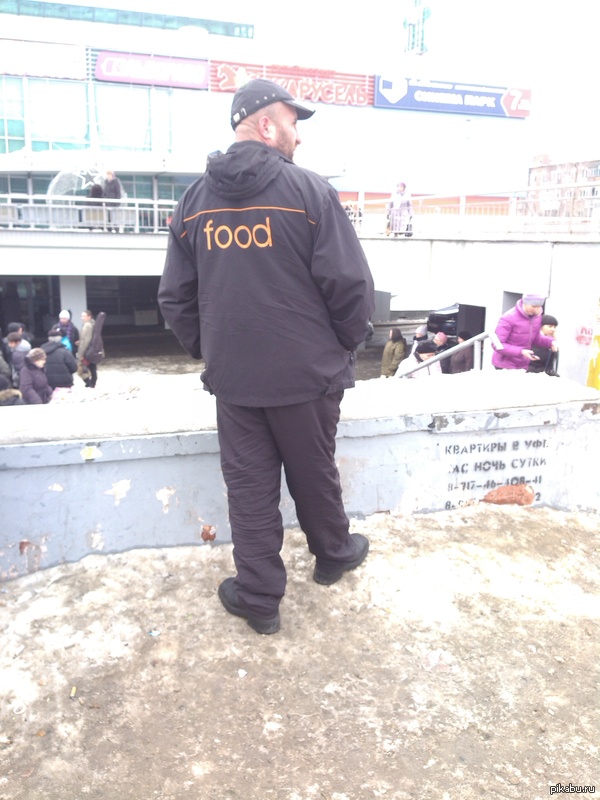 ������ ����� �� ������ �����