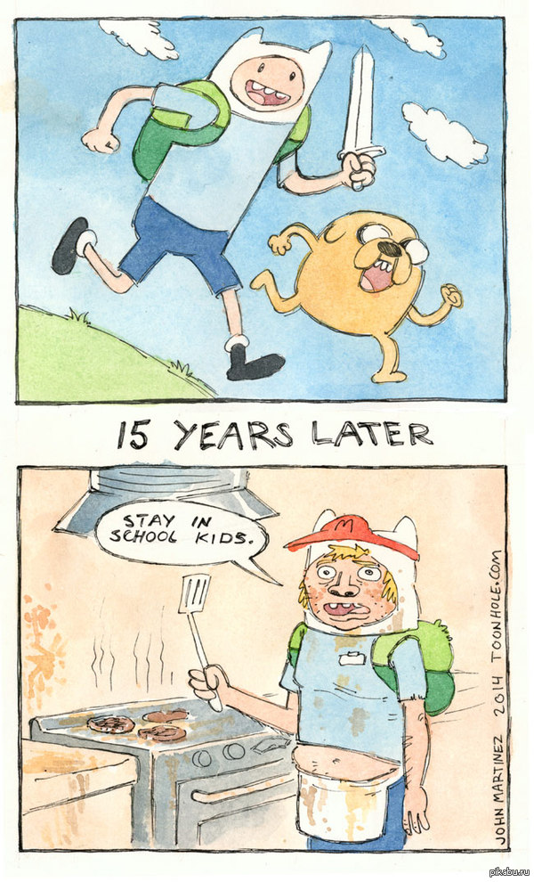 Какие, в жопу, приключения? :)