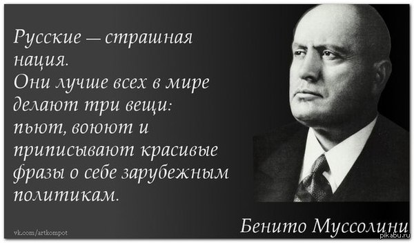 ������� - �������� �����.