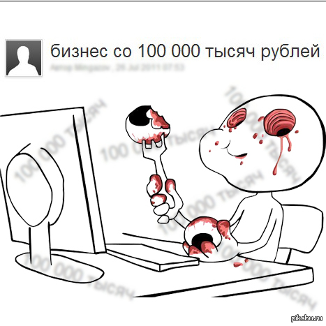 100 000   10 000 000 