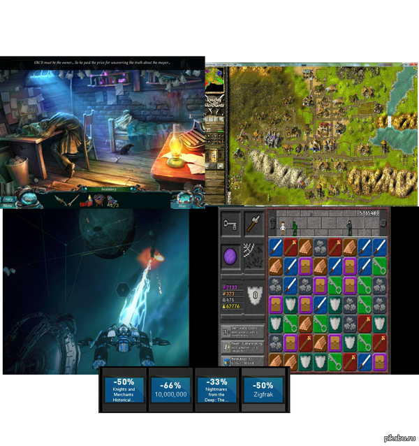 ��������� ������� ������ � ����� :) ������� � �����- id/sunsela