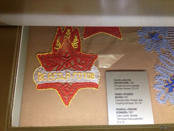 ���������� ������!