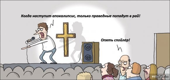 ����� �� ����� ��������