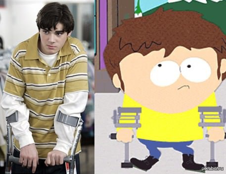 Совпадение?