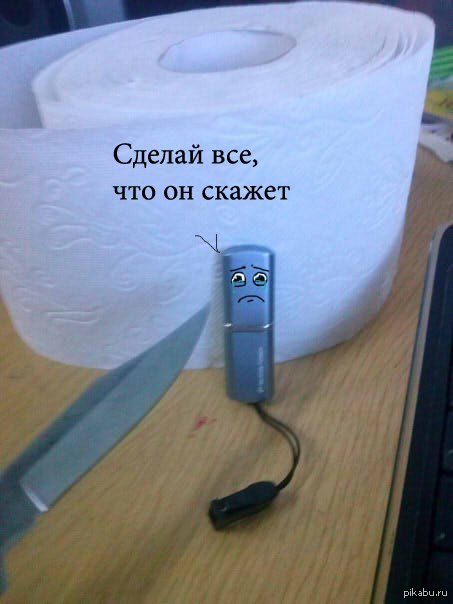 ������� ������ ������