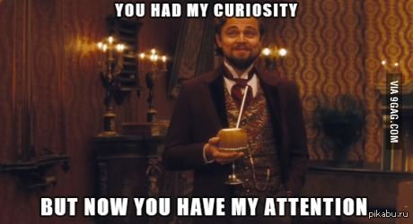 Мои мысли,когда моя девушка показывает мне фотографию на телефоне,но говорит не листать влево.