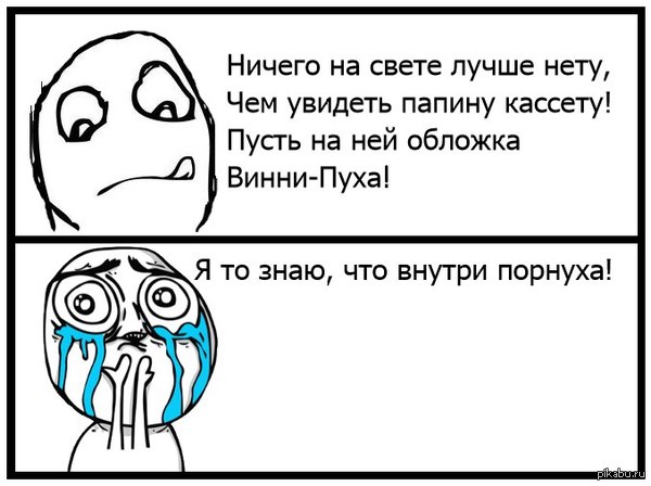 ������ �� ����� ����� ����...