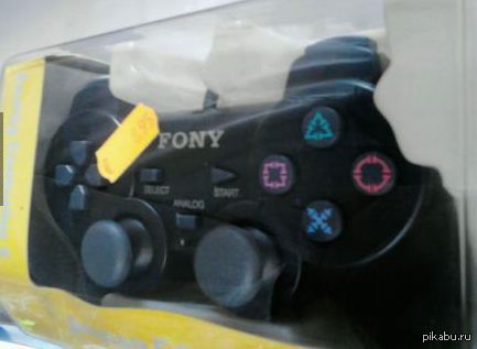 ����� �� �������� ���..