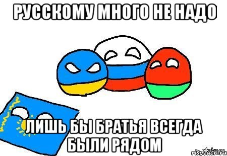 ��� ����?)
