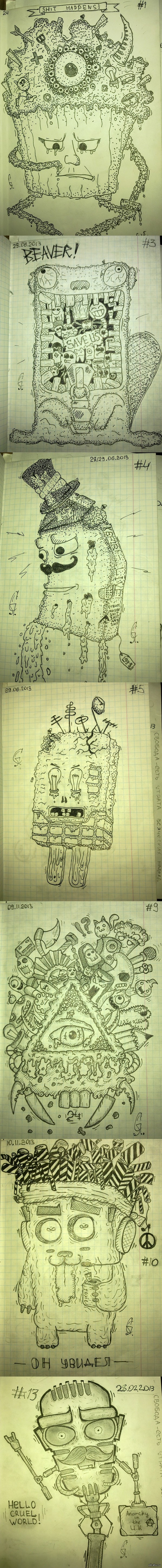 � ��������� �������)