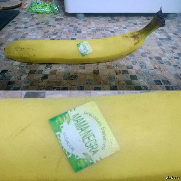 Друг купил бананов...