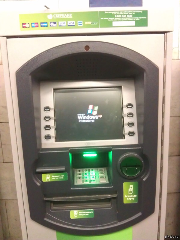 ���� ���������� �� ��������