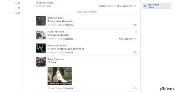 � ������ ������ ���������