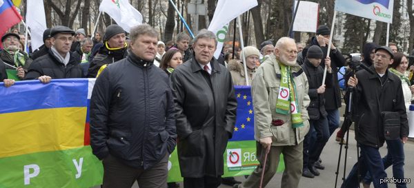 Тройной тандем