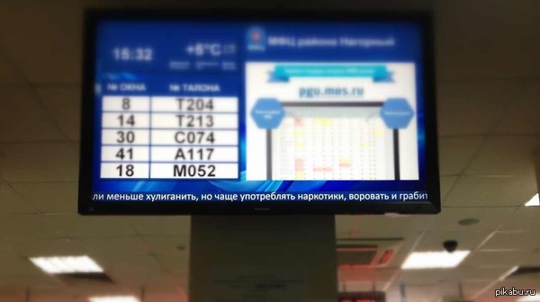 -������ �� ����������! -������, ����� ��������