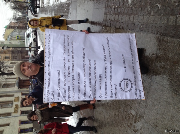 �������. �����-���������. � ���������� ���