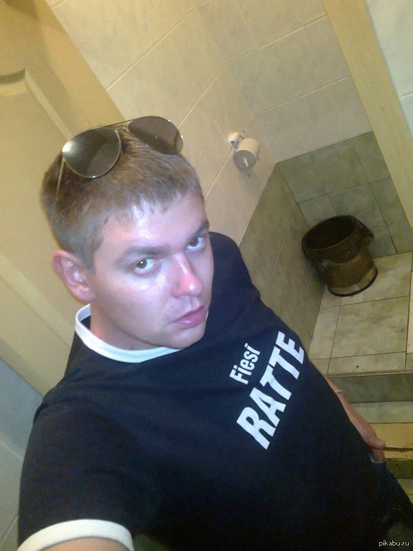 Фотка одного знакомого)