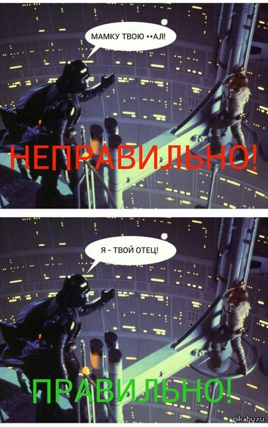 ���������� ��� �����