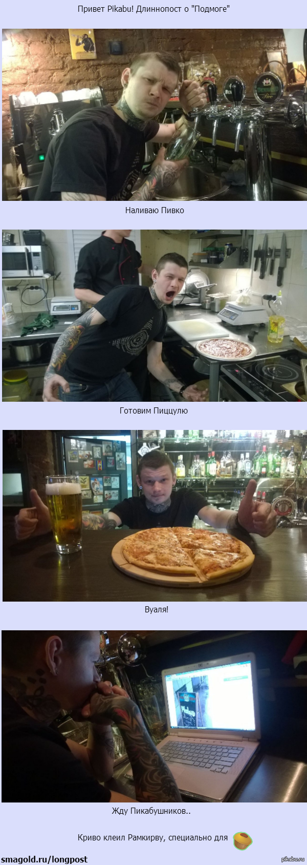 �������� ���� ������ ������...