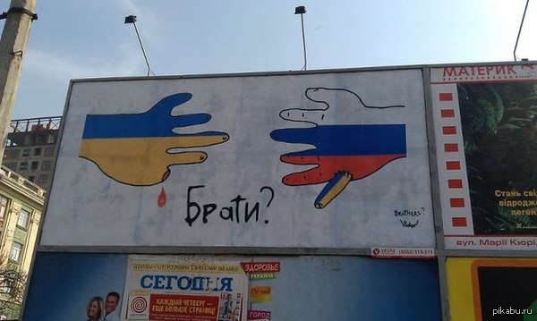 Такое мнение тоже есть. Листай дальше.