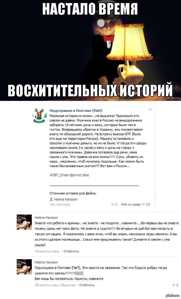 �������� ������� �� �����....�� �������!!!