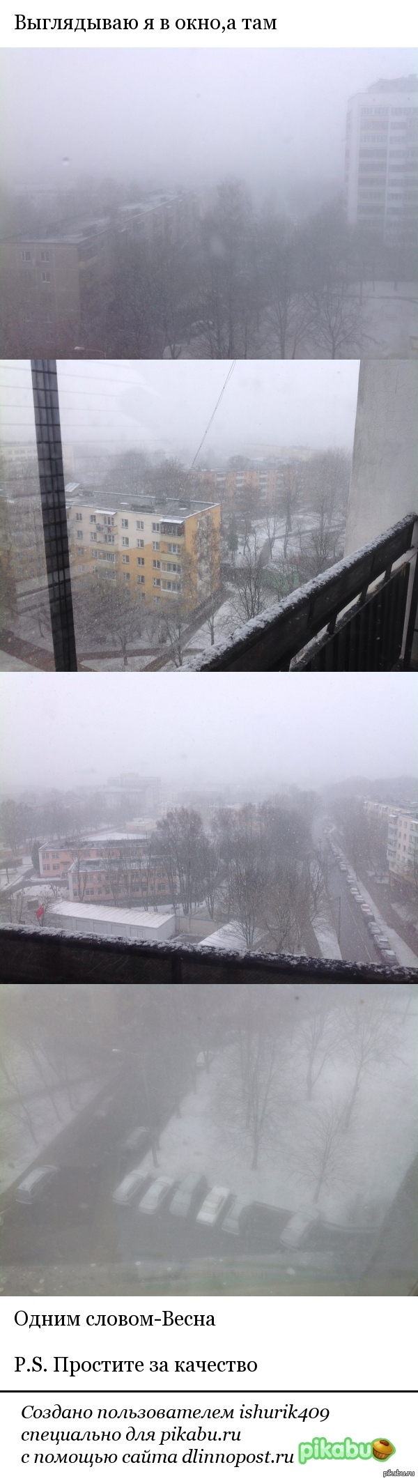 � ������ �����