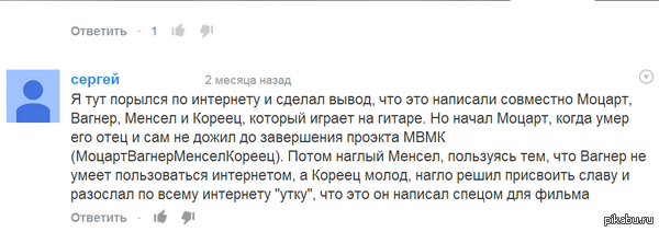 ������ ����� ��� � ����