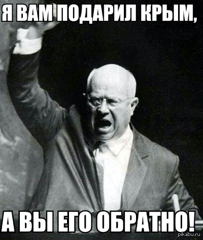 ������ ������ ���!